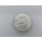 1 рубль СССР