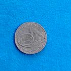 10 копеек (1934г) Расспродажа!