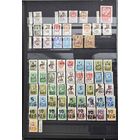 Коллекция. Почтовые марки БССР - СССР, РБ 1939 - 2002 г.г. Марки, квартблоки, малые листы.