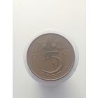 5 центов Нидерланды 1967 год  лот 43
