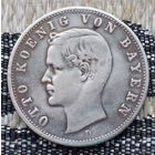 Германия 2 марки 1907 года, D. Отто. Серебро! Сторгуй за свою цену, предложи обмен! Y100