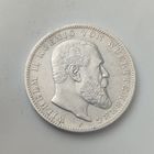 3 марки 1909 года Вюртемберг