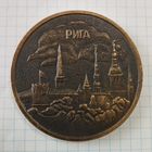 Медаль настольная 40 лет Латвийскому Морскому Пароходству, тяжёлая. Рига 1980 г.