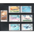 Монголия-1984 (Мих.1626-1632) гаш. , Авиация, Самолеты(полная серия)