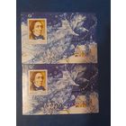 Беларусь 2005 2 блока андерсен