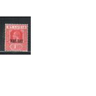 Сент-Люсия-1916,(Мих.63)  * ,  Британские колонии, Стандарт,Надп., Король, Военный налог(одиночка)