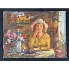 Юзвук В.С "Портрет в интерьере", 1971г. Холст, масло. Размер 57,5х77 см.