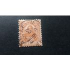 ВЕЛИКОБРИТАНИЯ Новый Южный Уэльс\205вк\ 1902 стандарт SG317 зуб.12х11.5