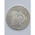 10 марок 1992