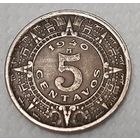 Мексика 5 сентаво, 1940 (10-2-3)