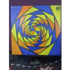 Ансамбль "Меридиан" - поёт песни М.Таривердиева