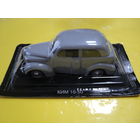 Модель автомобиля  КИМ 10-50 1/43