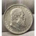 3 марки 1909 года без МЦ.Германия.Серебро.Состояние!!!