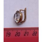 Редкая Крупная Серьга СССР. Русские самоцветы Ленинград Горный хрусталь. Серебро 875