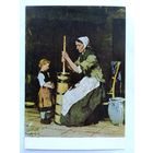 Мункачи. Женщина, сбивающая мало. Издание Венгрии