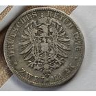 1876 2 марки Германия    серебро