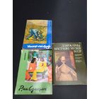 Каталоги по искусству