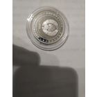 10рублей Мицкевич