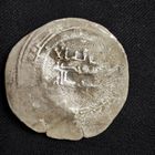 Дирхем, халиф ал - Мутаз Биллах, Сурра ман Раа 251 г.х (не частый) смещённый чекан, без мц