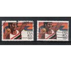 США-1983, (Мих.1622 А+F) , гаш.  , Спорт, ОИ-1984 , 2 типа зубцовки