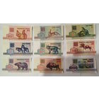 0,5 1 3 5 10 25 50 100 1000 рублей 1992 UNC XF