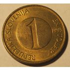 Словения 1 толлар 1995
