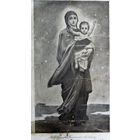 ВАСНЕЦОВ Богоматерь с младенцем