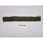 Лента За безупречную службу 1 ст. Новодел.