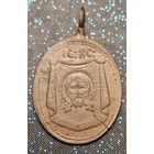 Ладонка спас и иверская бм  распродажа коллекции