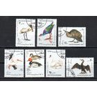 Птицы Афганистан 1989 год серия из 7 марок