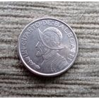 Werty71 Панама 25 сентесимо 1/4 бальбоа 2008 Конкистадор