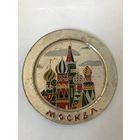 Тарелочка Москва