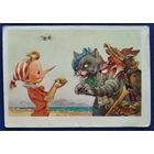 Владимирский Л. "Золотой ключик". Встреча с котом и лисой. 1955 г. Чистая