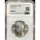 2 кроны 1940 Швеция ms 65