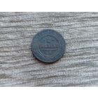 Werty71 Россия 2 копейки 1875 ЕМ 11Б