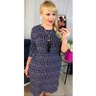 Платье женское 56 размер