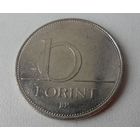 10 форинтов Венгрия 2006 г.в.