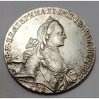 Рубль 1765 СПБ-ЯI, суперсохран