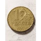 Испания 1 песета 1937