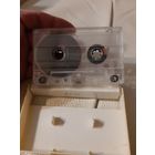 Кассета Алсу.