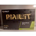 Коробка от видеокарты PALIT GF GTX 1660 Ti