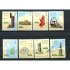 Сахара - 1992 - Культура Майя - 8 марок. MNH.  (Лот 52JR)-T3P46