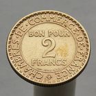 Франция 2 франка 1925