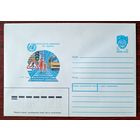 СССР 1990 неделя безопасности движения автобус