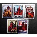 Марки СССР 1971 год Архитектурные памятники