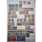 Лот разные марки. 4