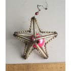 Елочная  игрушка абстракция ЗВЕЗДА времен СССР