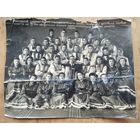 Фото коллектива художественной самодеятельности. 1956 г. 21х26 см