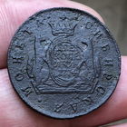 Две копейки 1774 года КМ - "Сибирская Монета"
