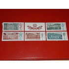 СССР 1986 Архитектура. Дворцы-музеи Ленинграда. Полная серия 5 чистых марок + купон